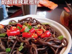-伟大航路烤鱼(迅驰广场店)