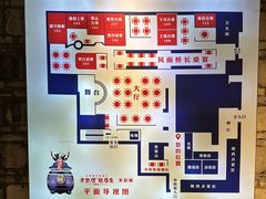 -老凯俚酸汤鱼(多彩城店)