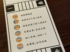 -银米·云南传统过桥米线(双廊黑金冠店)