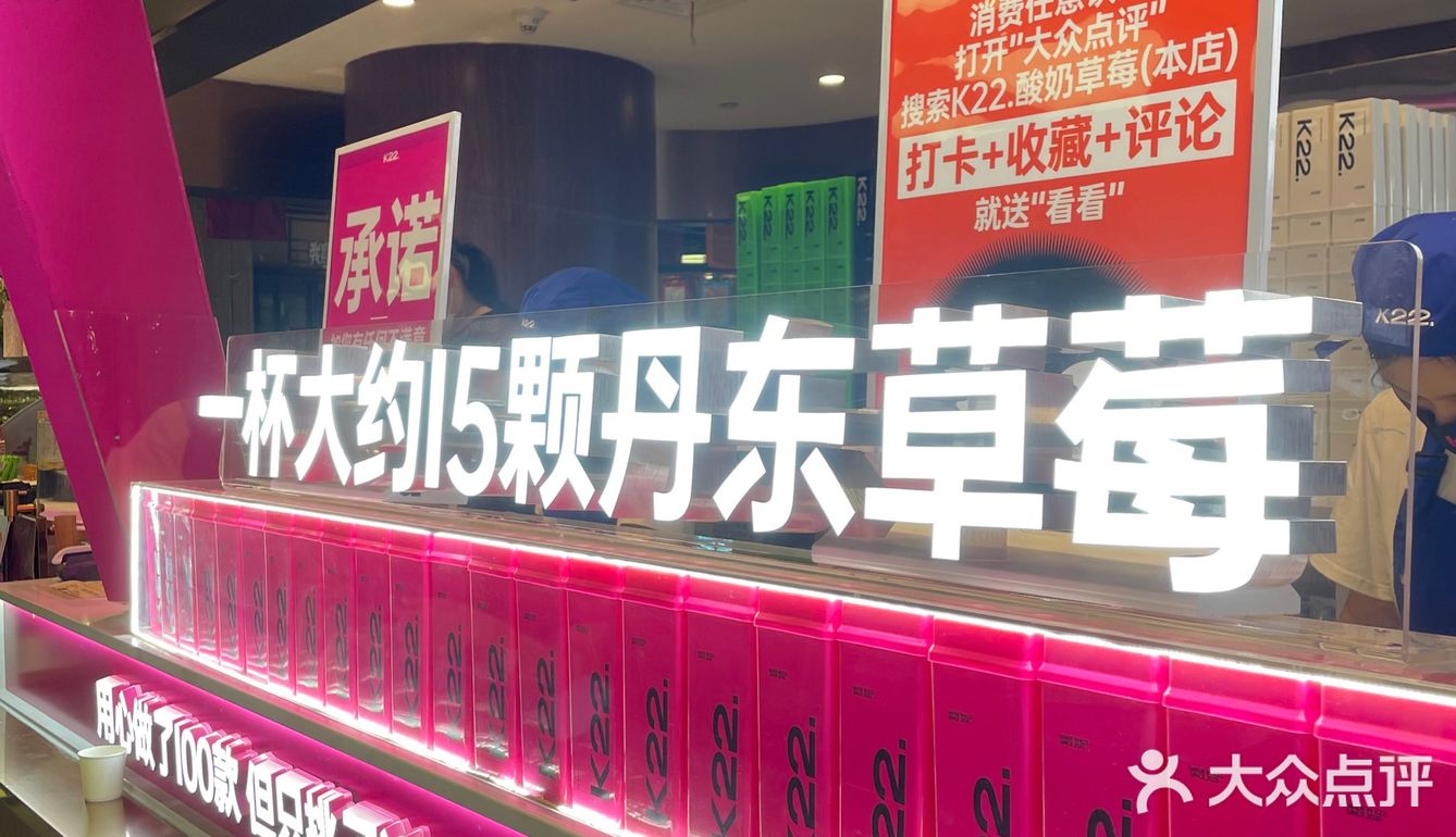 魔都奶茶|毛茸茸煤球精四兄弟
