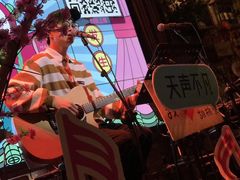 -唐潮LIVEHOUSE(淮北店)