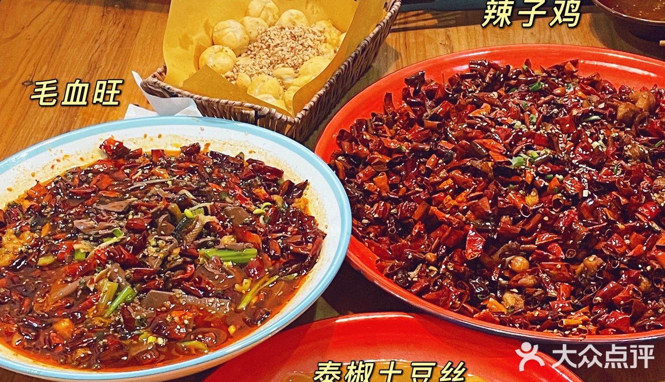 魔都网红川菜来湖州啦！比脸盆还大的辣子鸡你吃过吗？