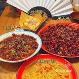 魔都网红川菜来湖州啦！比脸盆还大的辣子鸡你吃过吗？