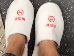 -海底捞火锅(天一广场亚细亚店)