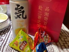 -靓虾二哥·龙虾馆(大塘总店)