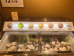 -MUJI无印良品(顺城店)