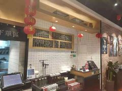 -功牛泉州牛肉小吃·火锅(三里街店)