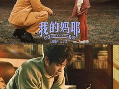 -万达影城(惠济万达广场IMAX店)