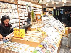 -三生有信(豫园商城店)