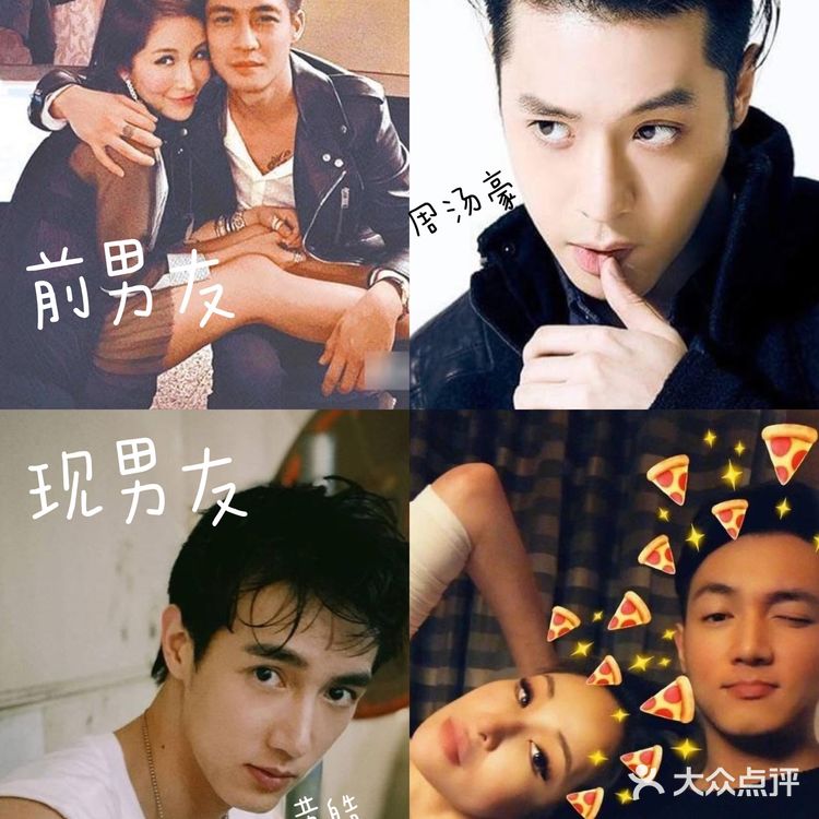 深扒明星｜萧亚轩的“鲜肉菩萨”称号到底怎么来的？