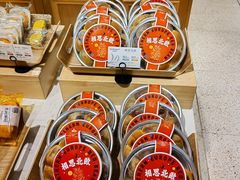 -九月生活(清波街店)