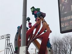 -万达广场(北京槐房店)