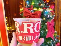 -MR.ROCKY洛奇先生·西餐&酒吧(琶醍店)