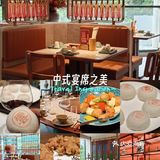 老广味道我知道