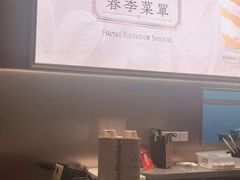 -太原茂业天地购物中心