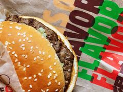 天椒皇堡-汉堡王(北京三里屯购物中心)