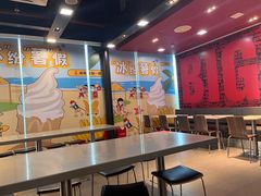 -麦当劳(深圳北站高铁店)