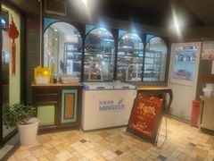 -乔家栅(襄阳南路店)