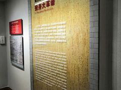 -中共五大会址纪念馆