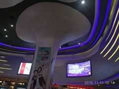 -万达影城(大明宫万达广场IMAX店)
