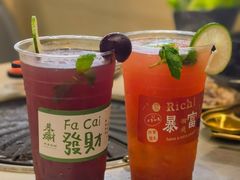 -金会长自助海鲜·烤肉(人民广场店)