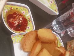 -芦月轩羊蝎子(劲松店)