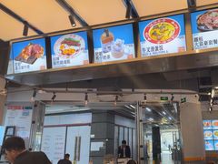 -肥韬茶餐厅(海上世界店)