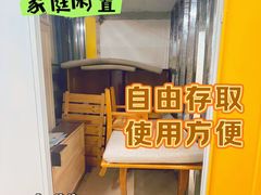 -安东易迷你自助仓储寄存仓库(杨浦店)