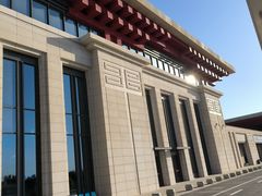 -敦煌莫高国际机场