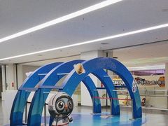 -诚毅科技探索中心