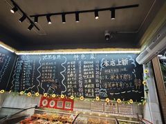 -为民烧烤吧.自贡爆炒菜(收录10年好店)