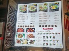 -云尊府云南菜·蒸汽石锅鱼(学清路店)