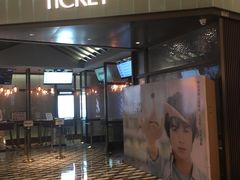 -成都百丽宫影城(LUXE太古里店)
