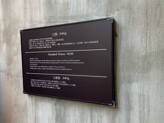 -上海鲁迅故居