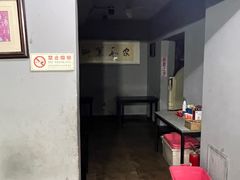 -慧姐烤串(南宁南小区店)