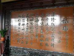 -凤城河风景区