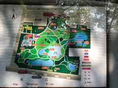 -瀛洲公园