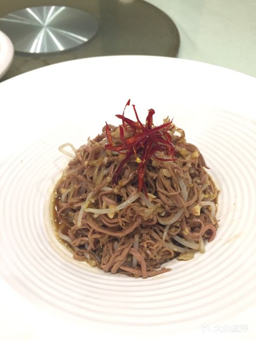 西安饭庄(丰镐路店)温拌腰丝图片