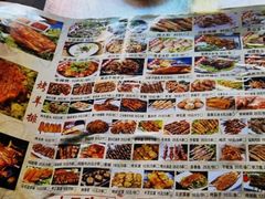 -可汗草原碳烤羊腿(兴业路店)