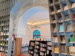 -思南书局·诗歌店