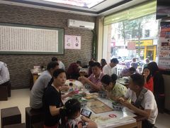 -夏家合汁(天润花园小区店)