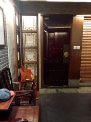 -梅龙镇酒家·宴会厅(南京西路总店)