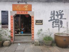 -小河直街历史文化街区