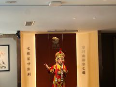 -阿五黄河大鲤鱼(英协路店)