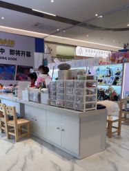 -Mini Muses ·创意手作·陶艺·银饰·团建(芳圆里店)