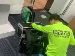 -绿色亿家除甲醛机构