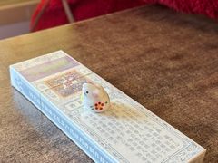 -正阳书局(西四南大街店)