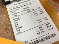 -喜莲咖啡