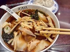 -熙盛源(凤凰街店)