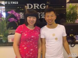 20110725034-DRG达人馆造型